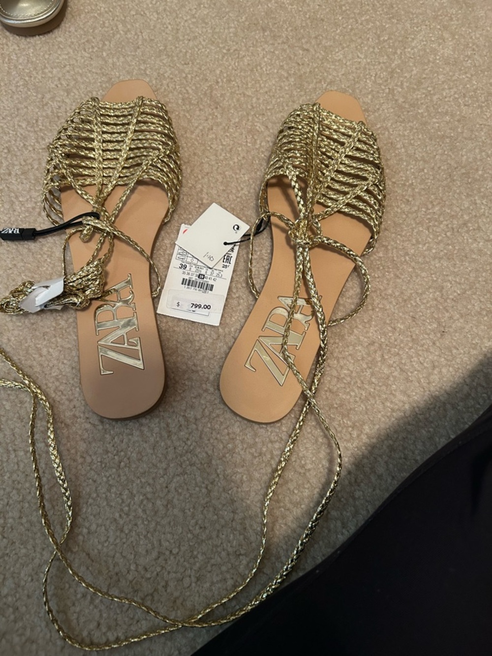 NWT Zara Metallic Gold Braided Lace-Up Sandals